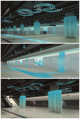 上海轨道交通9号线醉白池站设计施工方案韩晓骏